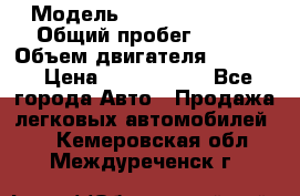  › Модель ­ Jeep Cherokee › Общий пробег ­ 120 › Объем двигателя ­ 6 417 › Цена ­ 3 500 000 - Все города Авто » Продажа легковых автомобилей   . Кемеровская обл.,Междуреченск г.